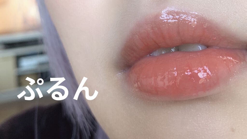 プランプカラーリップ/CHOOSY/リップグロスを使ったクチコミ（1枚目）