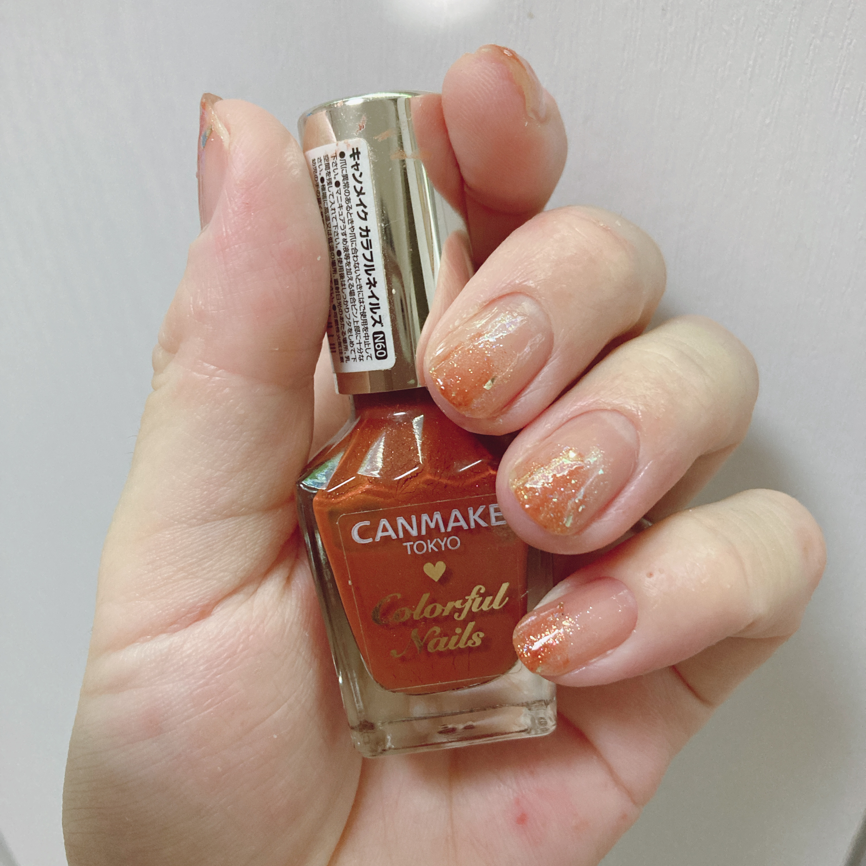 ネイルホリック Top coat/ネイルホリック/ネイルトップコートを使ったクチコミ（3枚目）