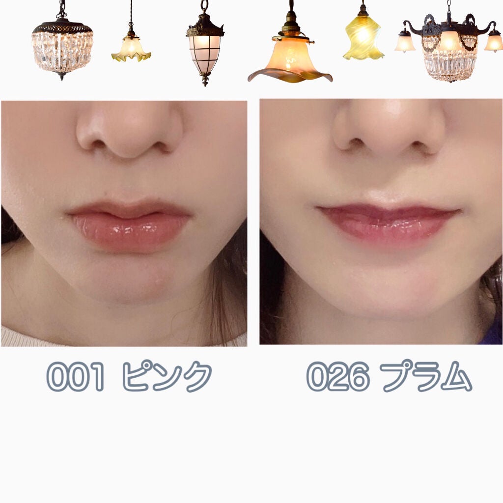 【旧】ディオール アディクト リップ マキシマイザー/Dior/リップグロスを使ったクチコミ(2枚目)