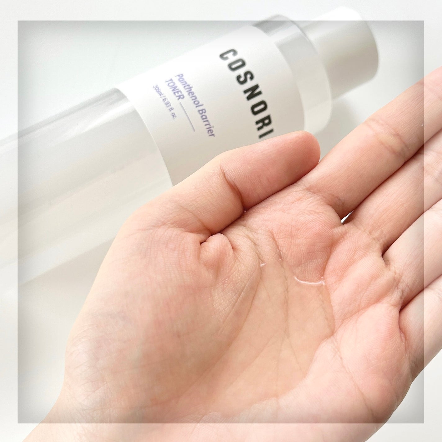 パンテノールバリアトナー/COSNORI/化粧水を使ったクチコミ(2枚目)