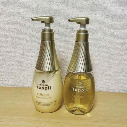 ビタミン リペアシャンプー/コラーゲン リペアヘアトリートメント/mixim suppli/市販シャンプーを使ったクチコミ(1枚目)