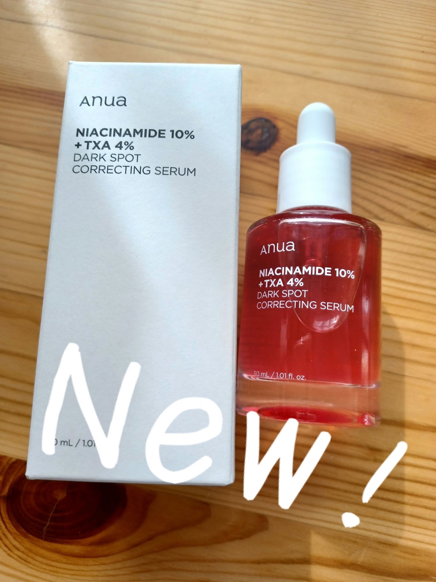 ダークスポットセラム/Anua/美容液を使ったクチコミ(1枚目)