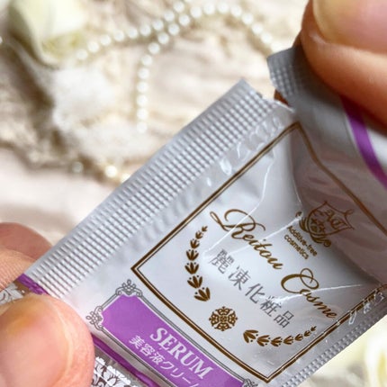 美容液クリーム/麗凍化粧品/フェイスクリームを使ったクチコミ(3枚目)