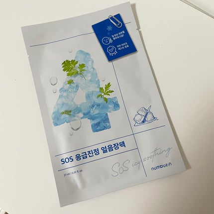 4番 ひんやりクーリングシートマスク/numbuzin/シートマスク・パックを使ったクチコミ(1枚目)