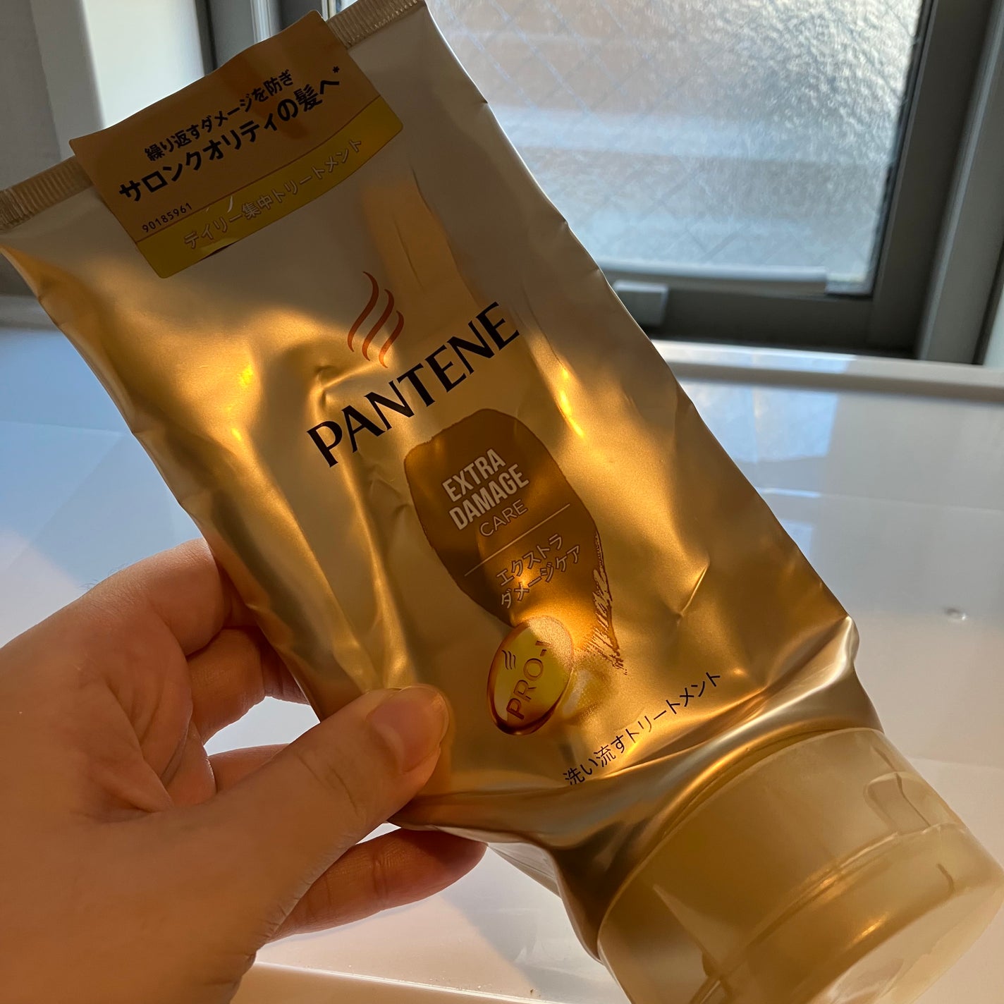 エクストラダメージケア 洗い流すトリートメント /パンテーン/洗い流すヘアトリートメントを使ったクチコミ(1枚目)