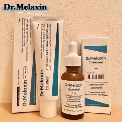 TX-Cream/Dr.Melaxin/フェイスクリームを使ったクチコミ(1枚目)