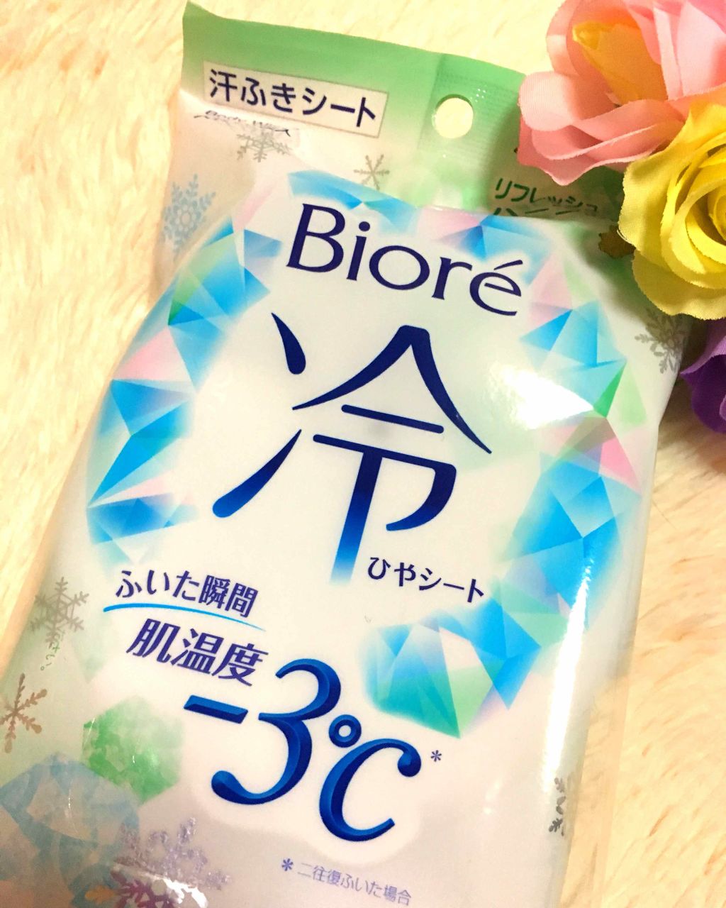 ビオレ冷シート リフレッシュハーブの香り/ビオレ/ボディシートを使ったクチコミ(1枚目)