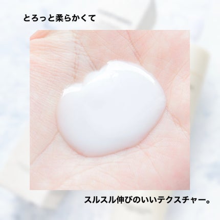 トリートメント クレンジング ミルク/COVERMARK/ミルククレンジングを使ったクチコミ(3枚目)