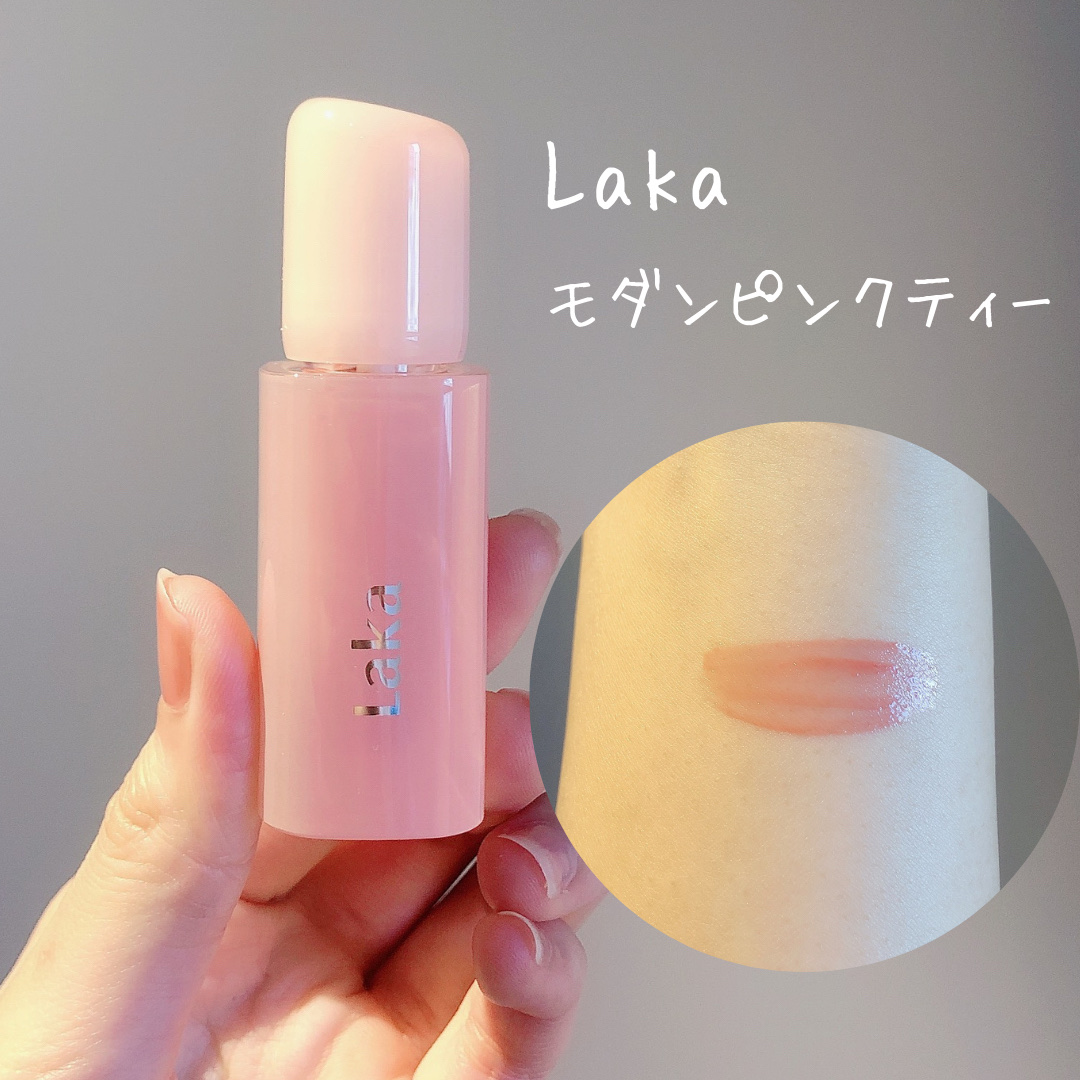 フルーティーグラムティント/Laka/リップティントを使ったクチコミ（2枚目）