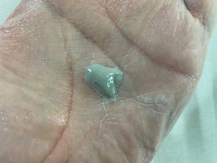 リサージ ディープクリーンローションa/リサージ/化粧水を使ったクチコミ(3枚目)