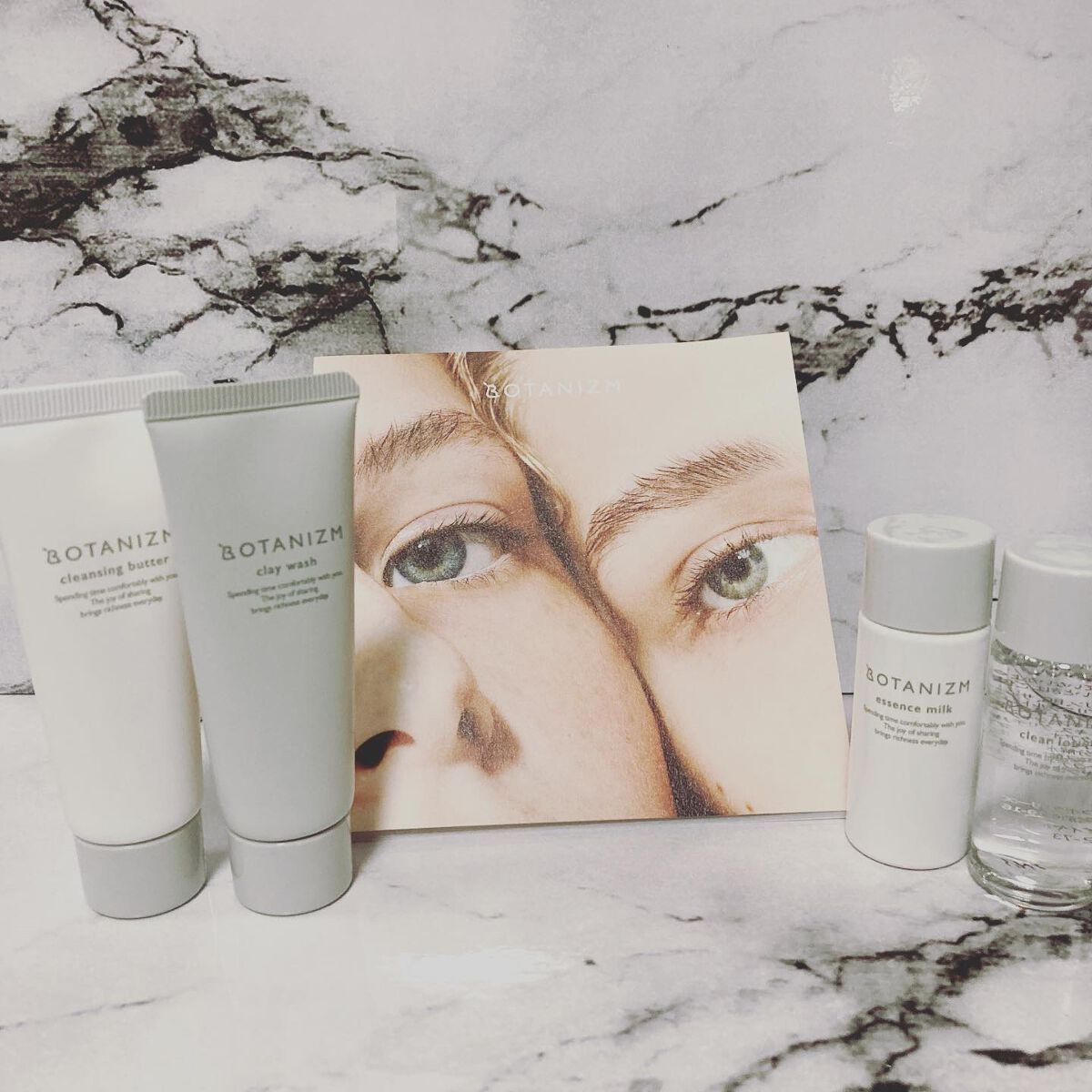 トライアルセット/ボタニズム /トライアルキットを使ったクチコミ(6枚目)