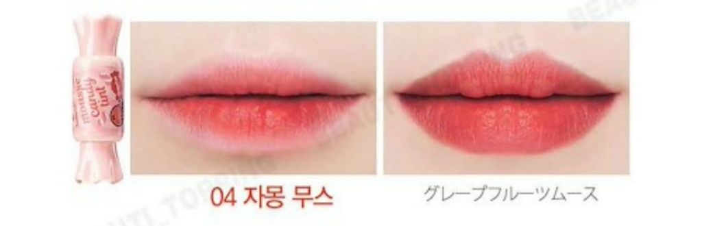 ムース キャンディー ティント/the SAEM/リップティントを使ったクチコミ（3枚目）