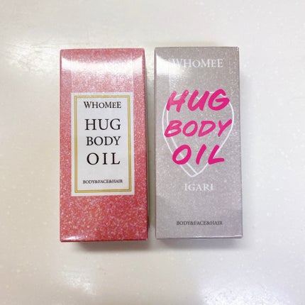 フーミー ハグボディオイル/WHOMEE/ボディオイルを使ったクチコミ(4枚目)