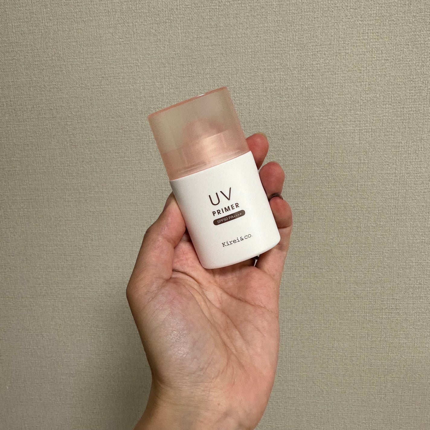 UVプライマー/Kirei&co./化粧下地を使ったクチコミ(2枚目)