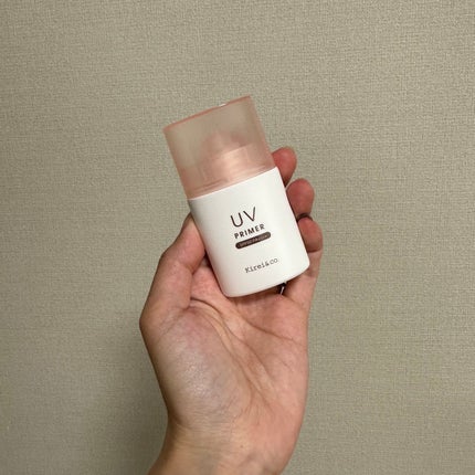 UVプライマー/Kirei&co./化粧下地を使ったクチコミ(2枚目)