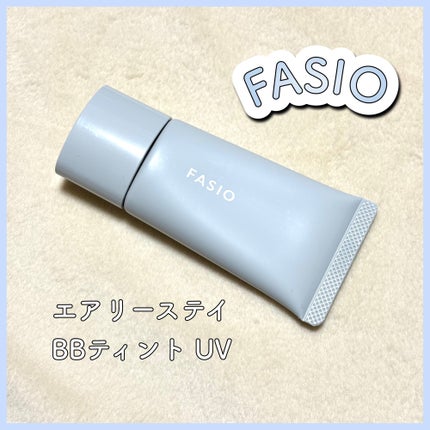 エアリーステイ BB ティント UV/FASIO/BBクリームを使ったクチコミ(1枚目)