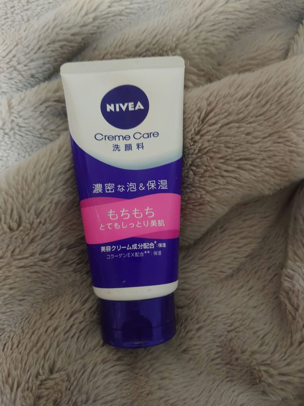 ニベア クリアビューティー洗顔料 とてもしっとり美肌/ニベア/洗顔フォームを使ったクチコミ(1枚目)