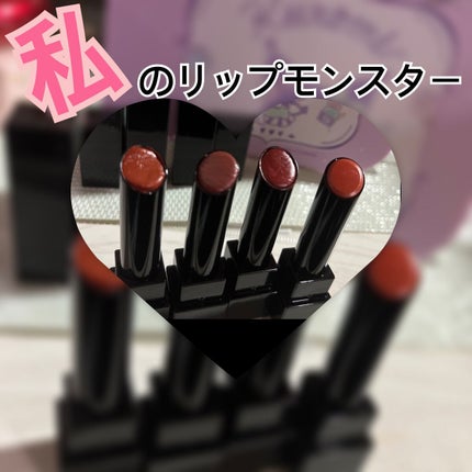 ケイト リップモンスター/KATE/口紅を使ったクチコミ(1枚目)