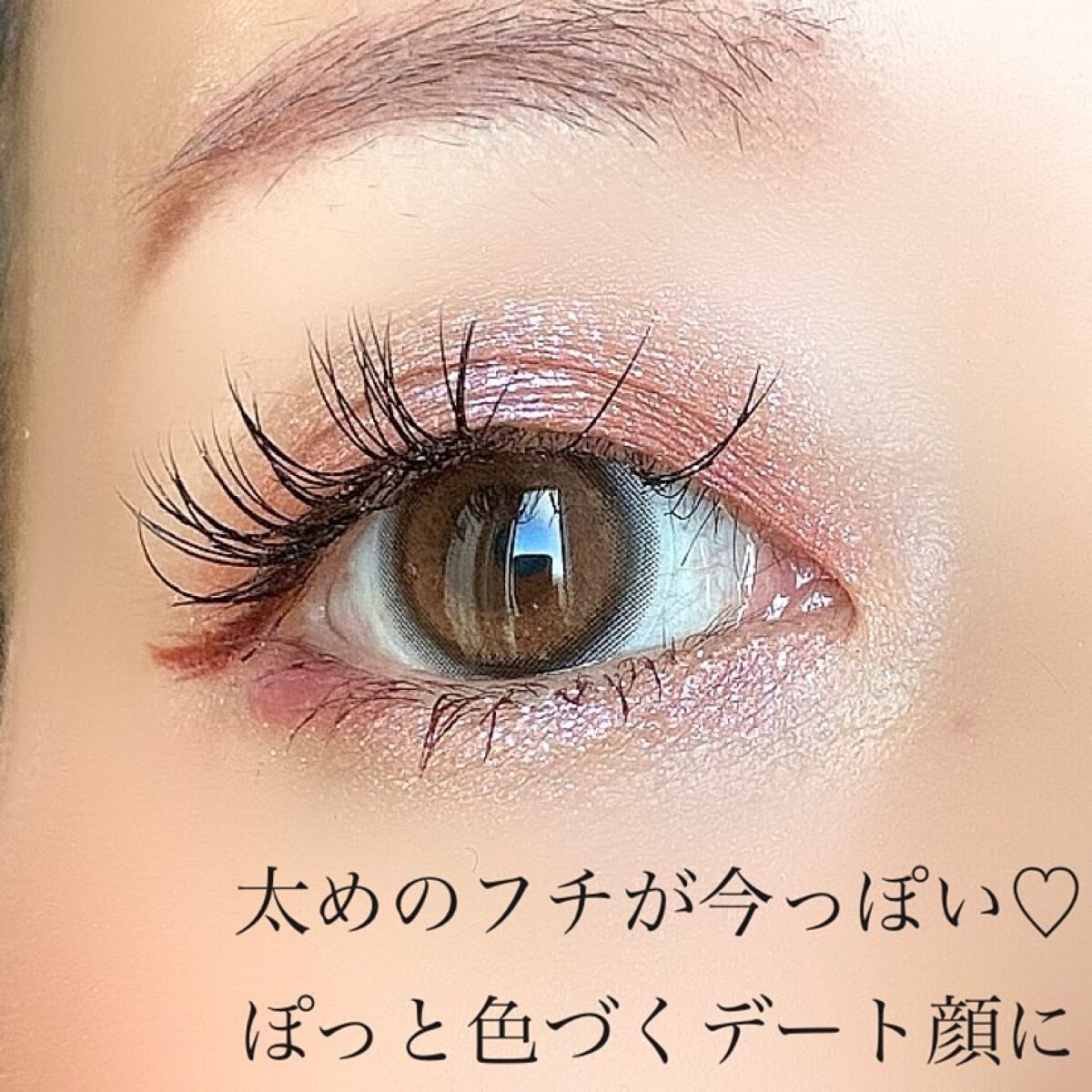 ベイビーモテコン/モテコン/カラーコンタクトレンズを使ったクチコミ（2枚目）