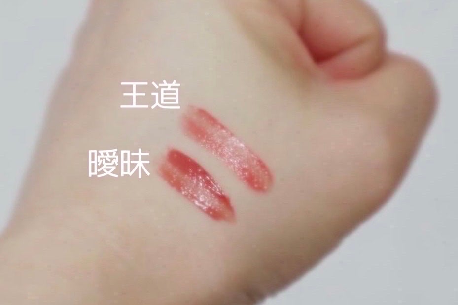 プランピーリップ/Fujiko/リップグロスを使ったクチコミ(3枚目)