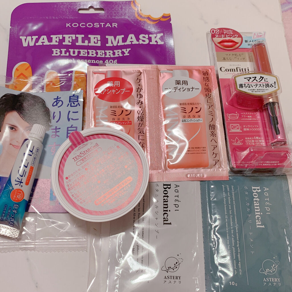 エマルジョンリムーバー　300ml/200ml/水橋保寿堂製薬/その他洗顔料を使ったクチコミ（3枚目）