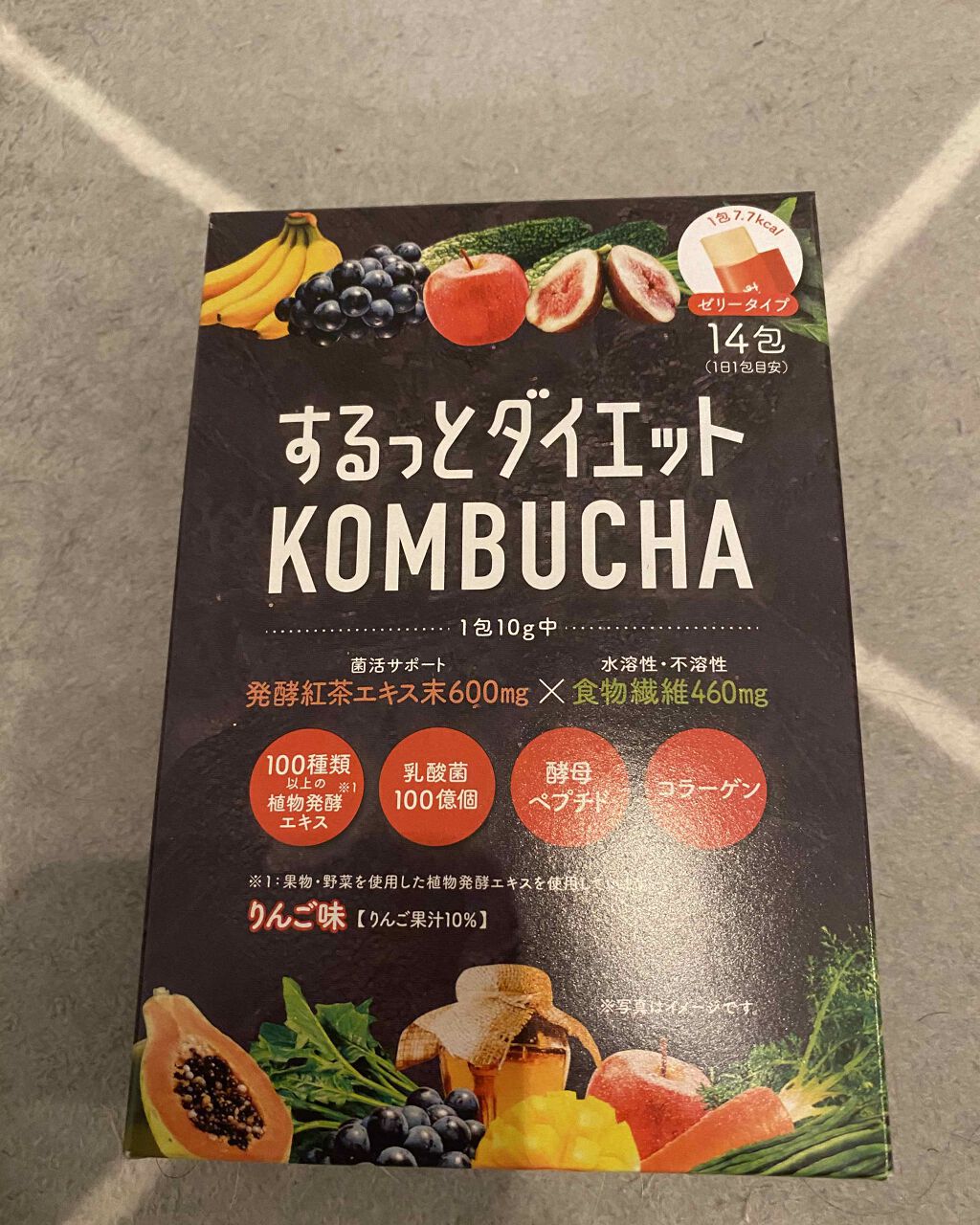 するっとダイエットKOMBUCHAゼリー/リブ・ラボラトリーズ/コンブチャを使ったクチコミ（2枚目）