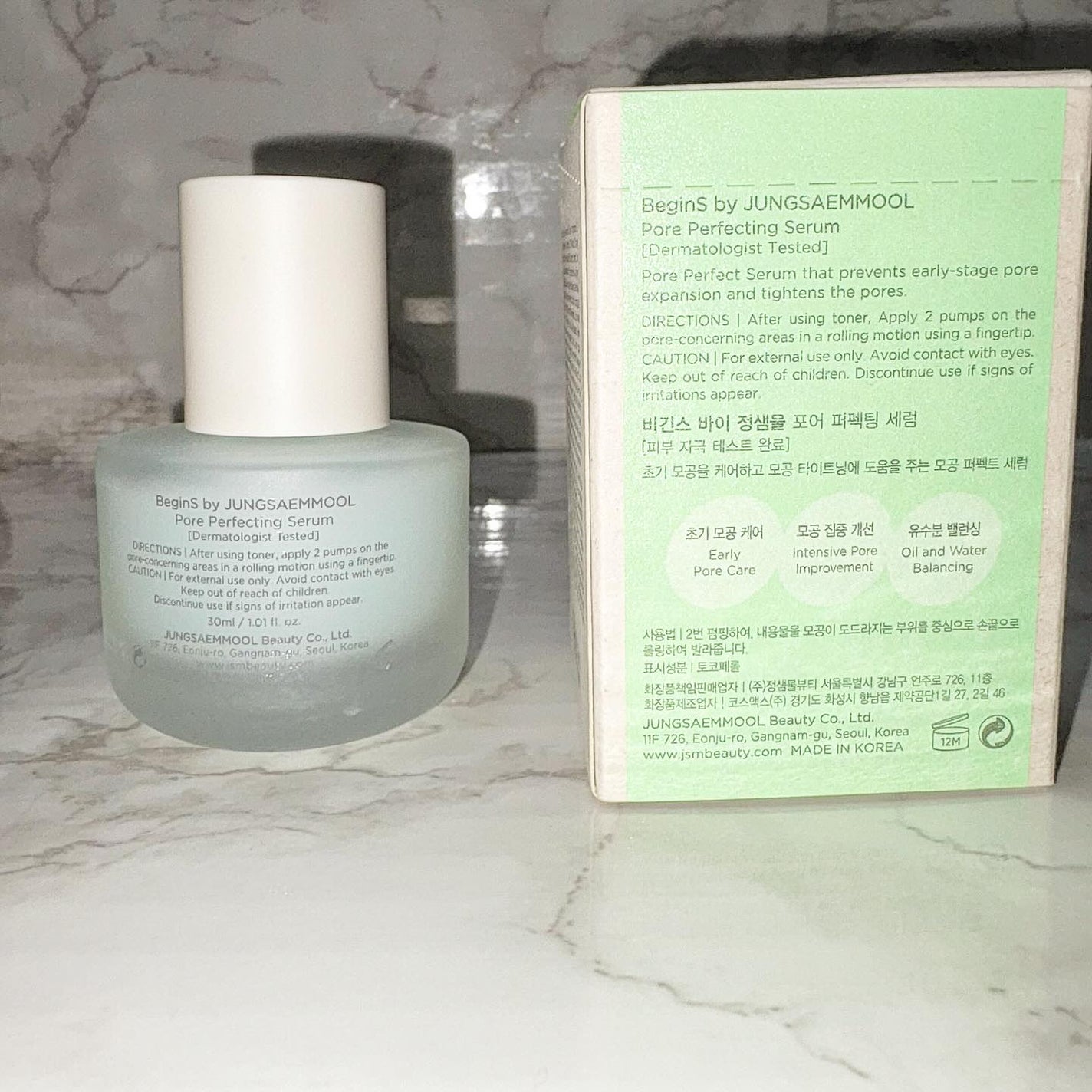 â¡ â¡ áŽáŽð¥¥ââ on LIPS ãâ¡â¡â¡ËËËãã¢ããŒãã§ã¯ãã£ã³ã°ã»ã©ã 30mlËËËâ¡â¡âšå..ãïŒ2æç®ïŒ