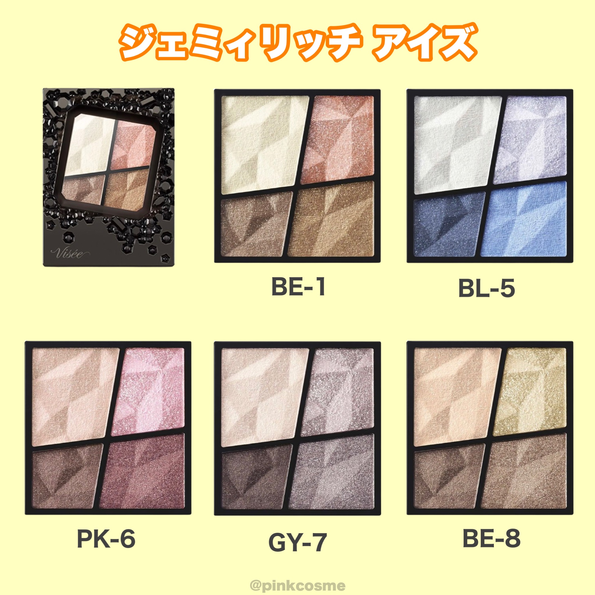 ヴィセ アヴァン リップスティック 022 TOMATO/Visée/口紅を使ったクチコミ（2枚目）