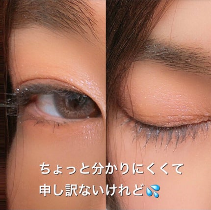 ダイヤモンドシリーズ カラーマスカラ/ZEESEA/マスカラを使ったクチコミ(5枚目)