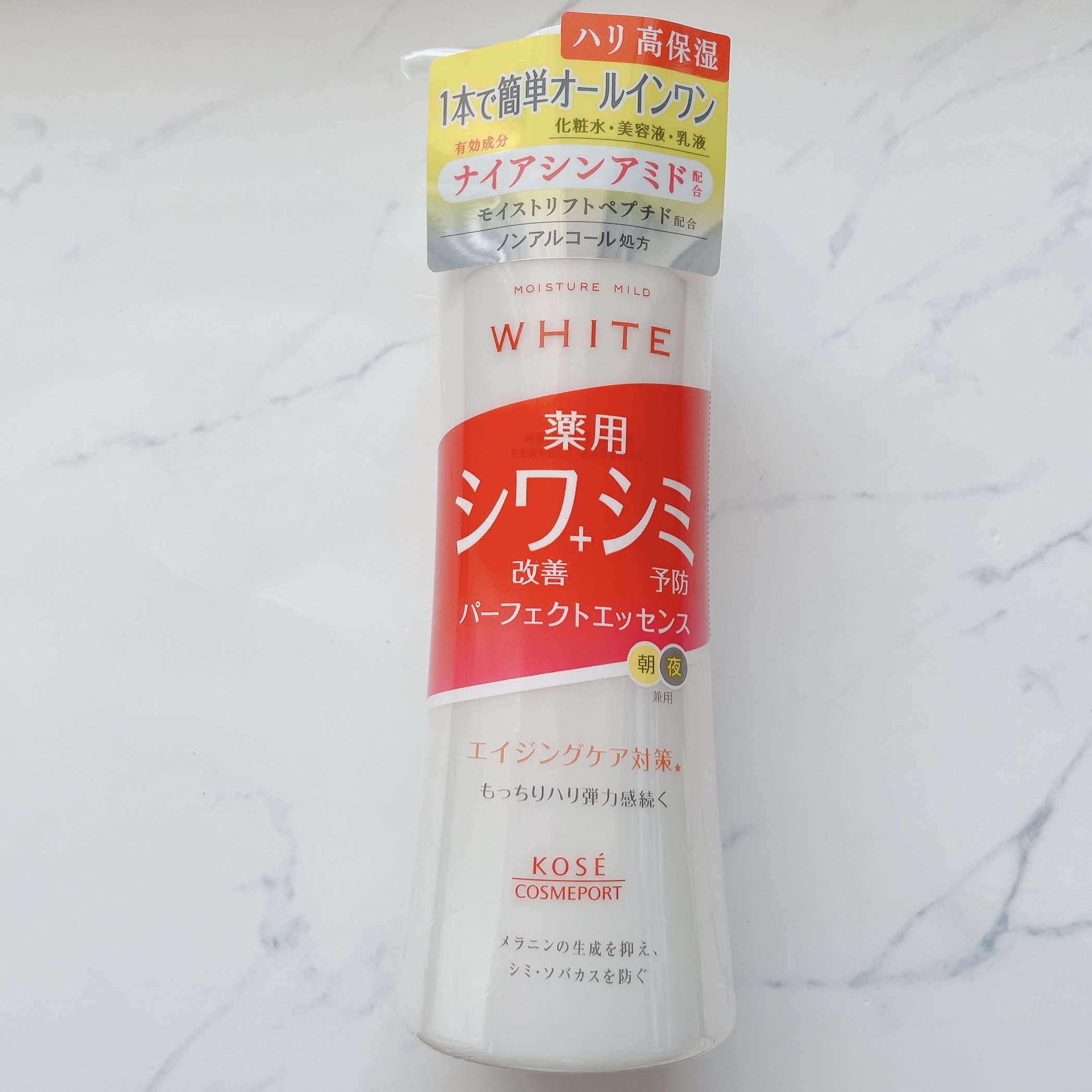 モイスチュアマイルドホワイトリンクルケア パーフェクトエッセンス/モイスチュアマイルド ホワイト/オールインワン化粧品を使ったクチコミ（2枚目）