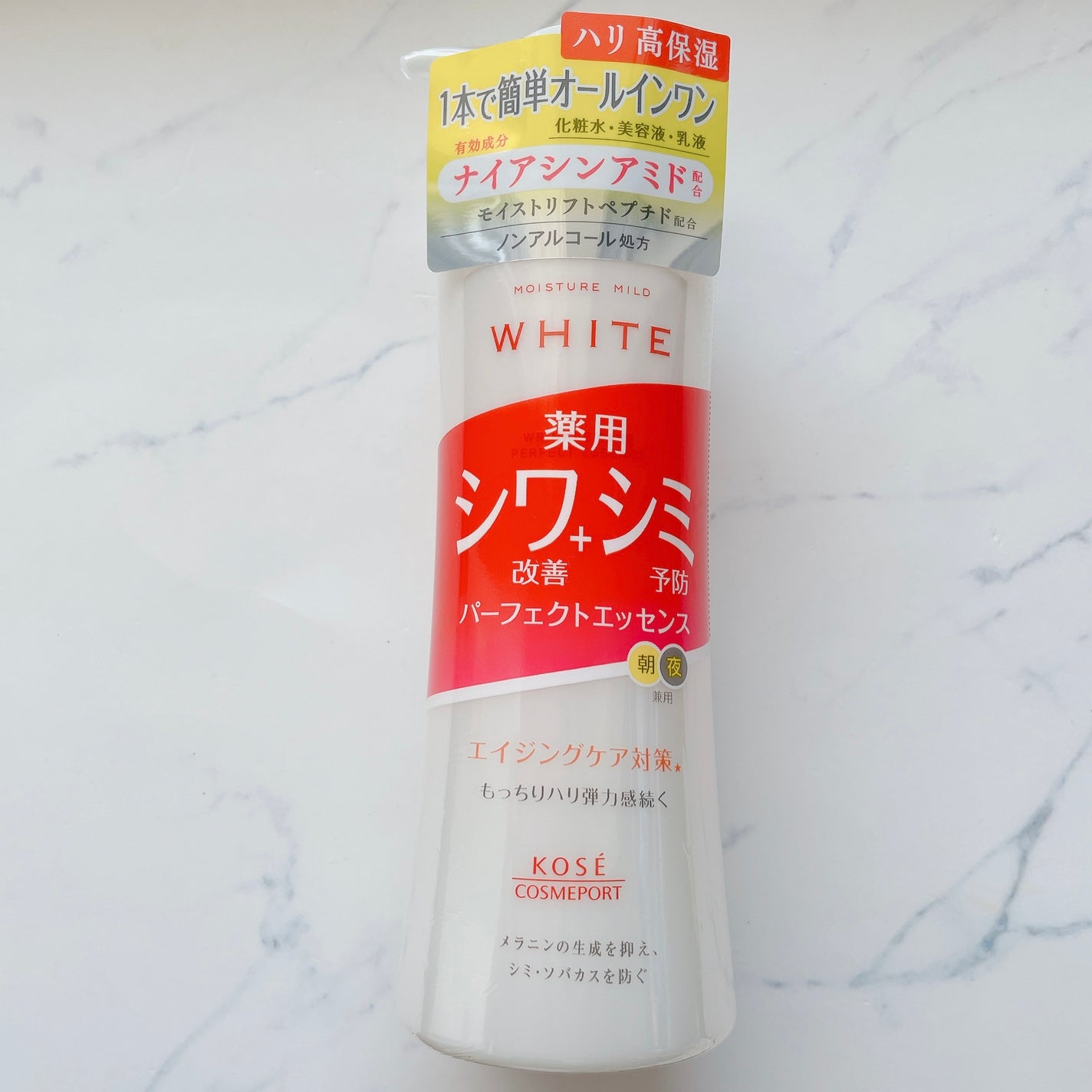 モイスチュアマイルドホワイトリンクルケア パーフェクトエッセンス/モイスチュアマイルド ホワイト/オールインワン化粧品を使ったクチコミ(2枚目)