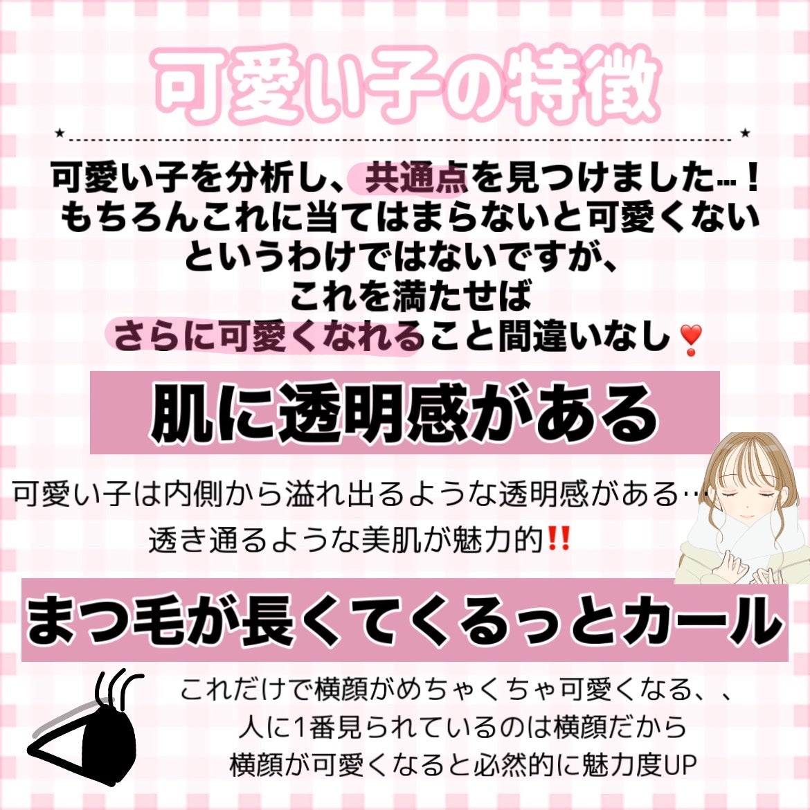 薬用ホワイトコンク ウォータリークリームII/ホワイトコンク/ボディクリームを使ったクチコミ(3枚目)