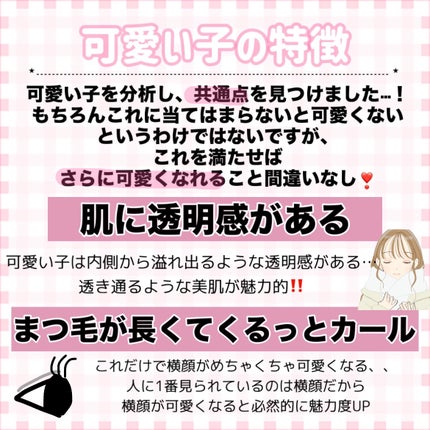 薬用ホワイトコンク ウォータリークリームII/ホワイトコンク/ボディクリームを使ったクチコミ(3枚目)