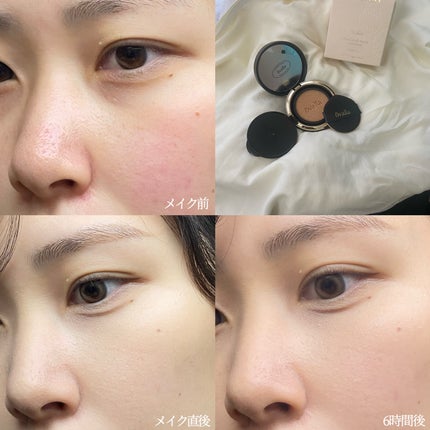 フコセンテラセラム イン クッション/ovalla/クッションファンデーションを使ったクチコミ(3枚目)