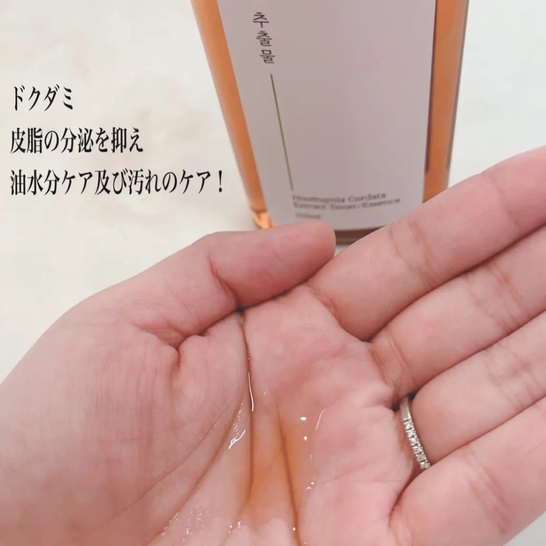 圧縮フェイスマスク/DAISO/シートマスク・パックを使ったクチコミ(2枚目)