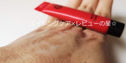 マイファンスィー モイスチャー ファンデーション/Koh Gen Do/クリーム・エマルジョンファンデーションを使ったクチコミ(2枚目)