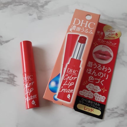 濃密うるみカラーリップクリーム/DHC/リップクリームを使ったクチコミ(1枚目)