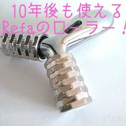 ReFa PRO/ReFa/ボディローラーを使ったクチコミ(1枚目)