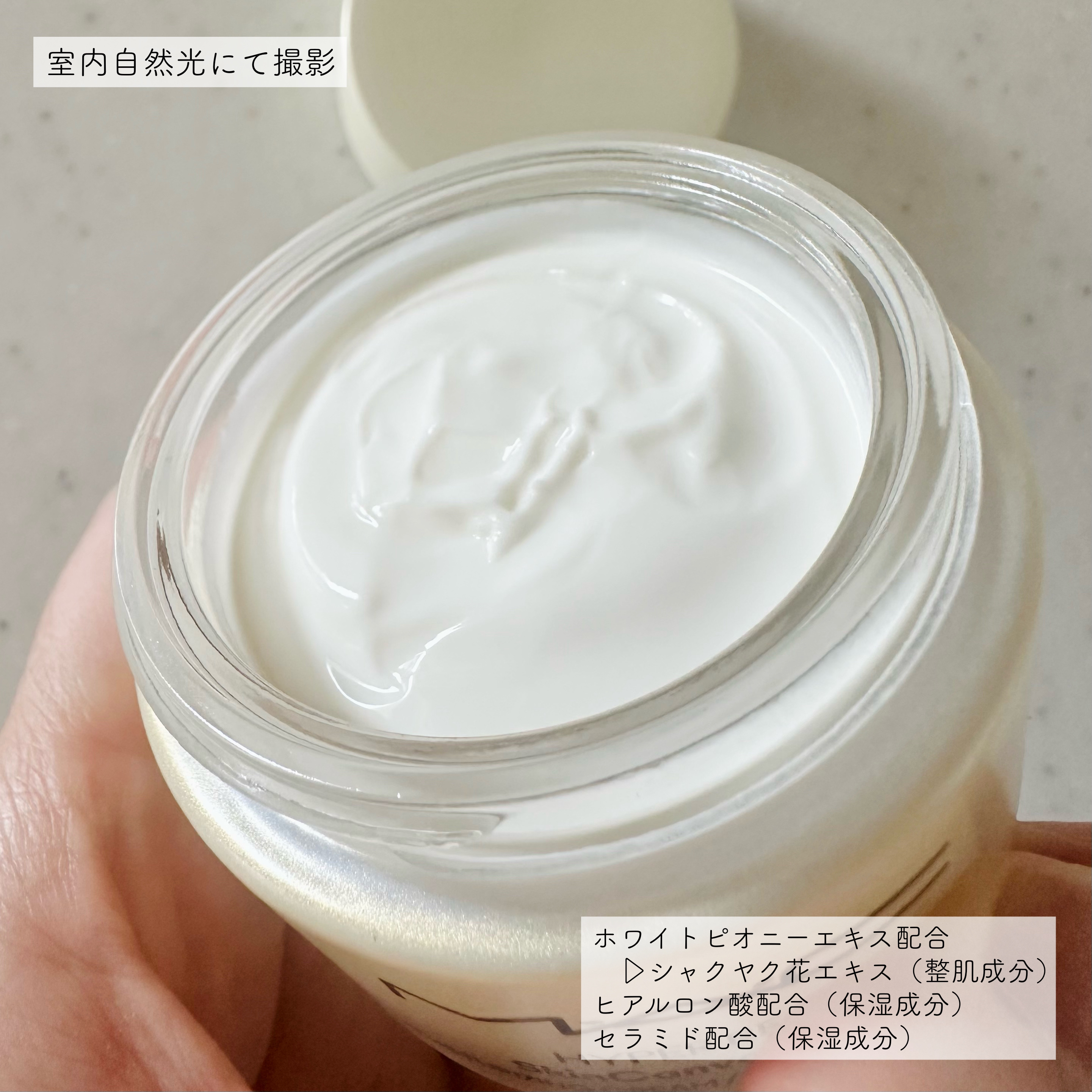 ハイパー リアル スキン キャンバス バーム/M・A・C/フェイスクリームを使ったクチコミ（3枚目）