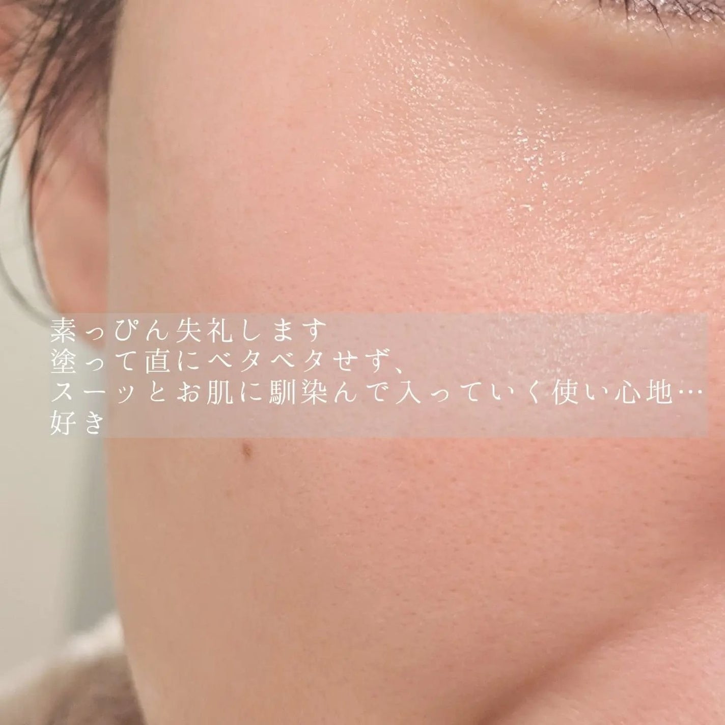 レッドブレミッシュ クリアスージングトナー/Dr.G/化粧水を使ったクチコミ(3枚目)