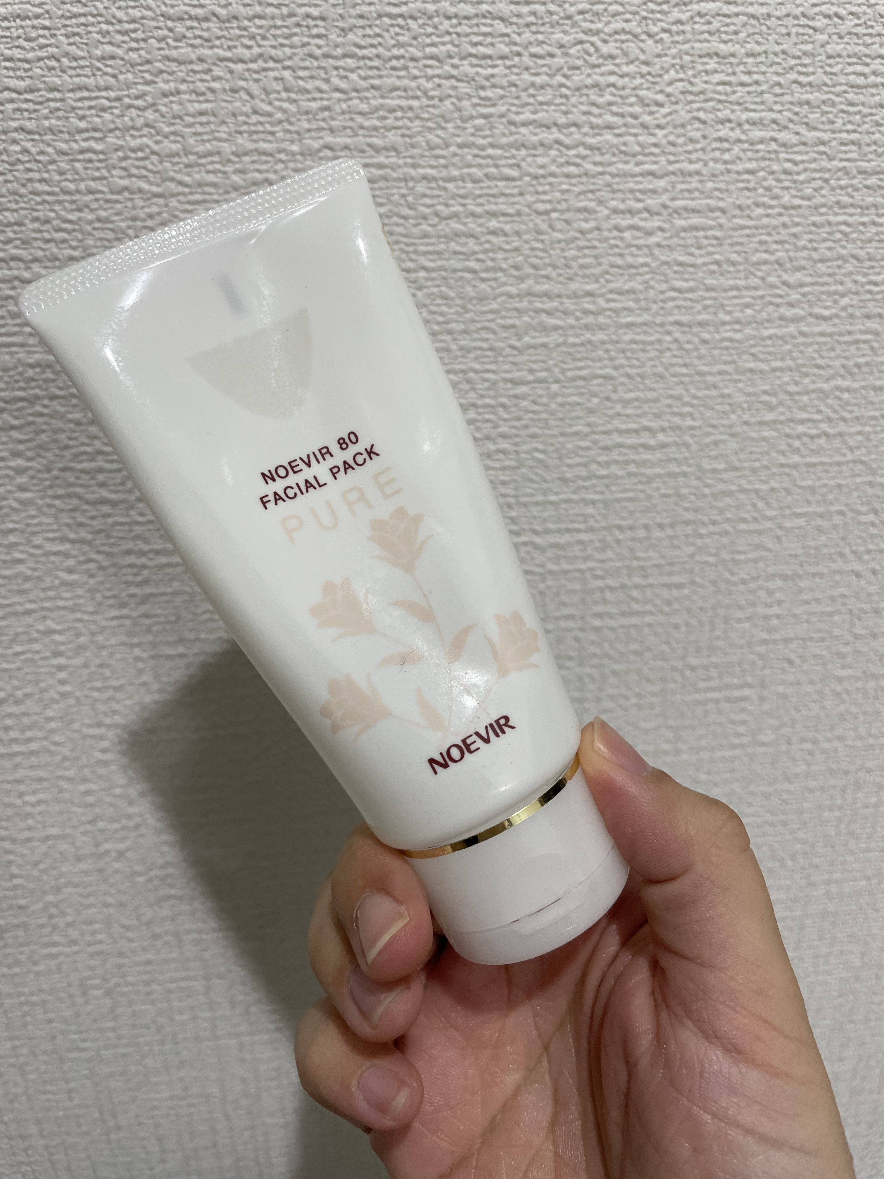 新品本物】 【白ぶたちゃん様専用】ノエビア ニューロジック薬用セラム