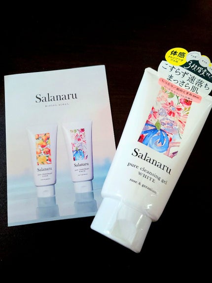 ピュアクレンジングジェル ホワイト/Salanaru(サラナル)/クレンジングジェルを使ったクチコミ(2枚目)