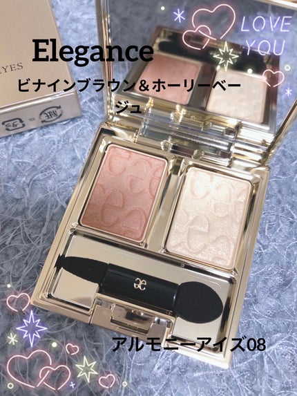 エレガンス アルモニーアイズ/Elégance/アイシャドウパレットを使ったクチコミ(1枚目)