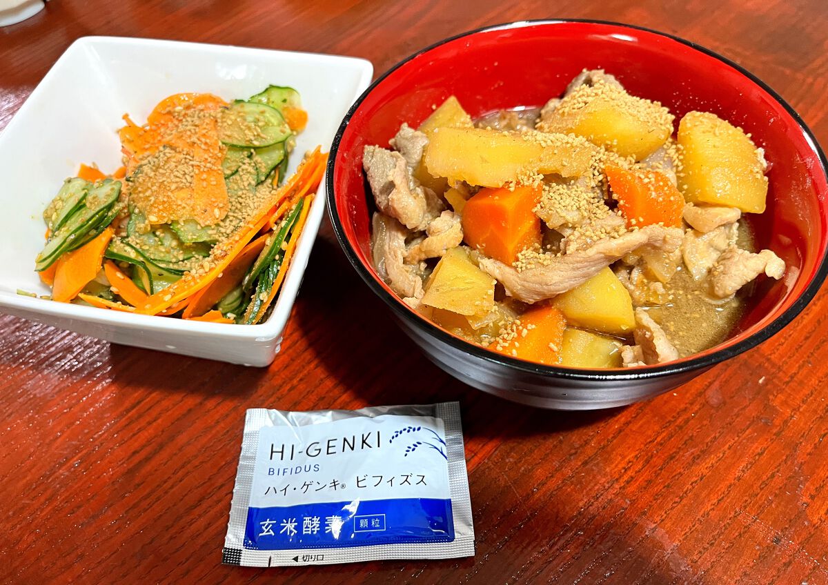 玄米酵素 ハイ・ゲンキ ビフィズス/玄米酵素/健康サプリメントを使ったクチコミ(2枚目)