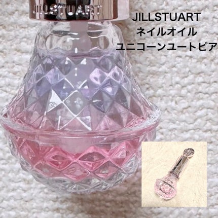 ユニコーンユートピア コレクション ネイルオイル ユニコーンユートピア/JILL STUART/メイクアップキットの画像