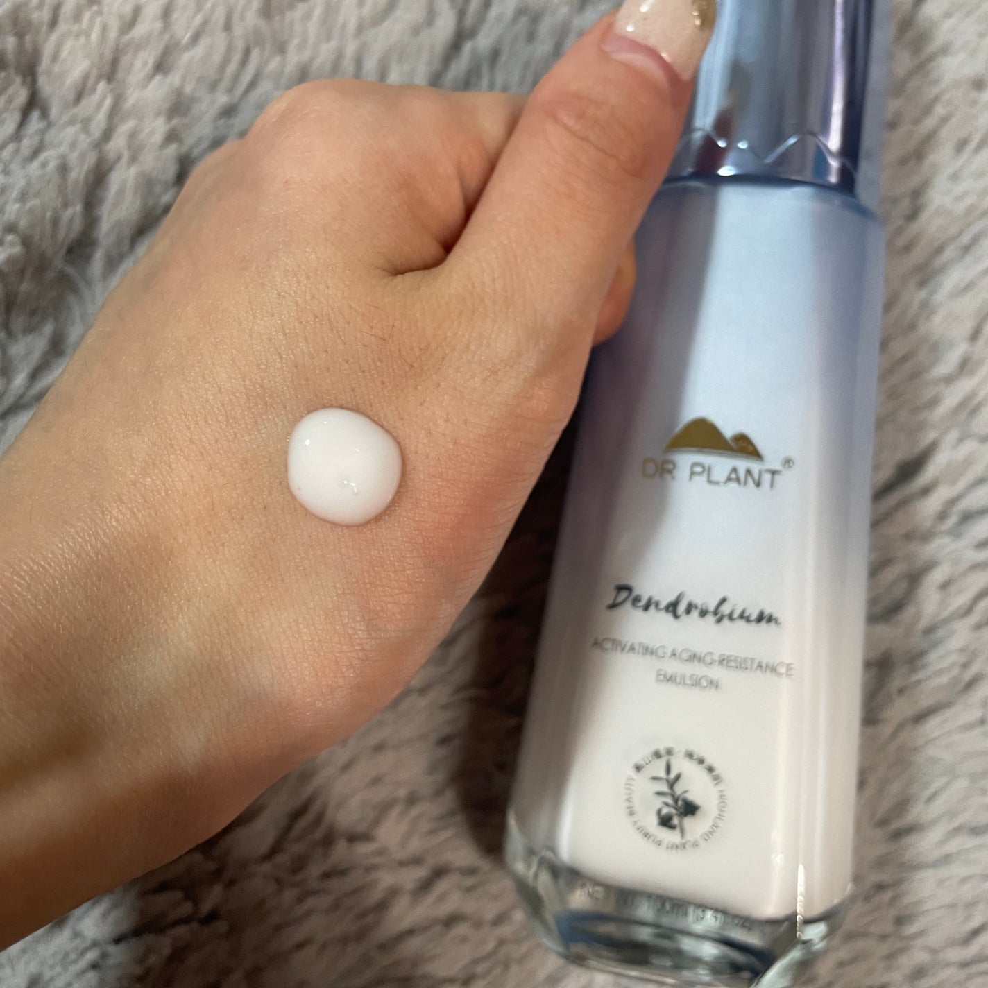 セッコク蘭エイジングケア ローション/DR PLANT/化粧水を使ったクチコミ(3枚目)