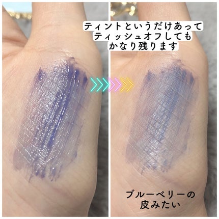 マジックティント/MAJOLICA MAJORCA/マスカラを使ったクチコミ(5枚目)