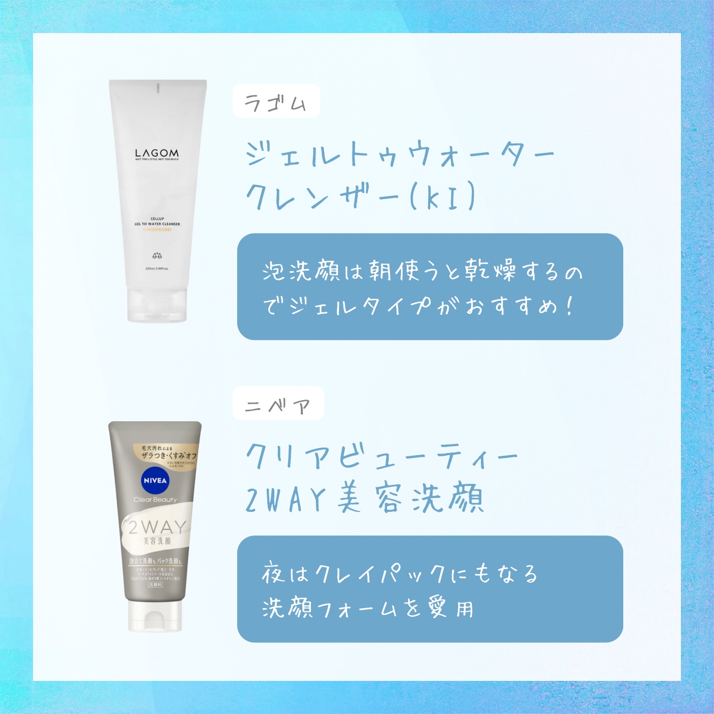 SOOTHING REPAIR TONING SERUM R4/ダーマファーム/美容液を使ったクチコミ（2枚目）