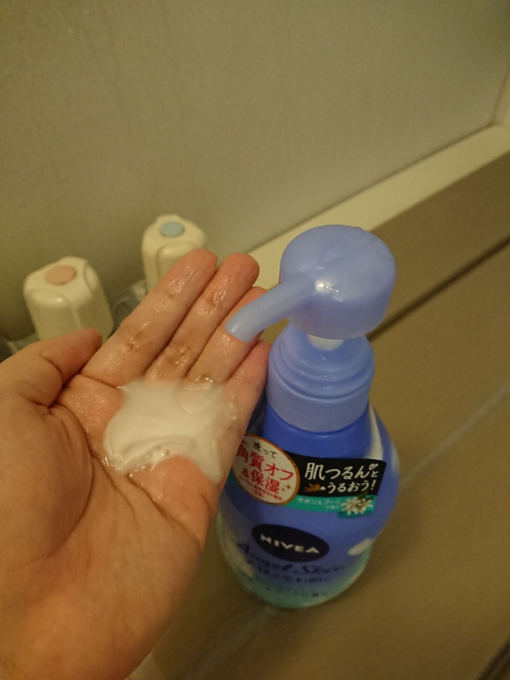 エンジェルスキン ボディウォッシュ サボン＆ブーケの香り/ニベア/ボディソープを使ったクチコミ（3枚目）