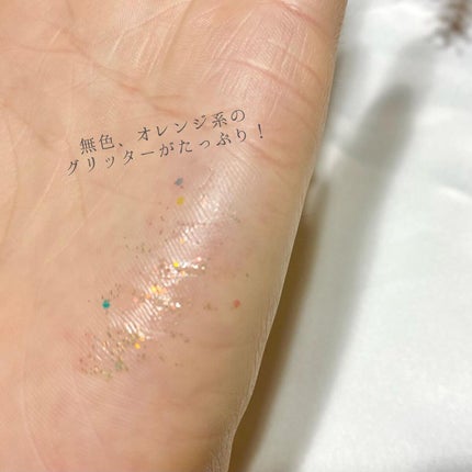 ダイヤモンドシリーズ 星空リキッドアイシャドウ/ZEESEA/リキッドアイシャドウを使ったクチコミ(4枚目)